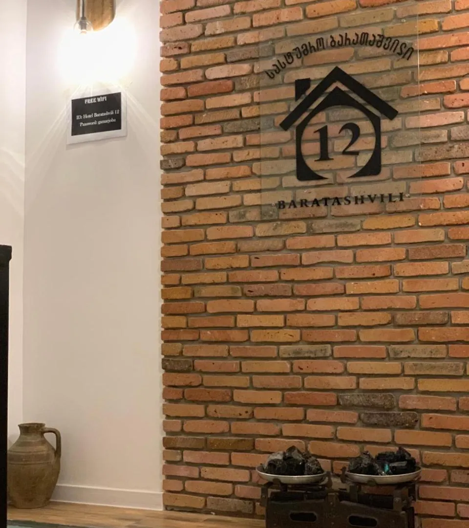 Hotel Baratashvili 12 Tbilisi
